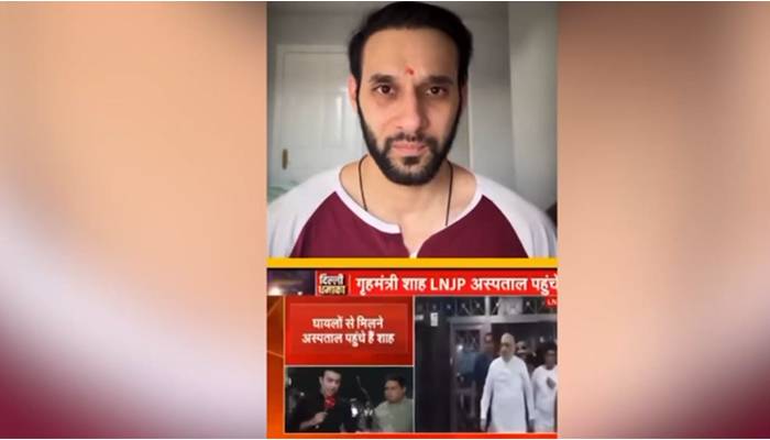 من گھڑت خبروں اور بے بنیاد رپورٹنگ کے باعث بھارتی میڈیا کی ساکھ زمین بوس 