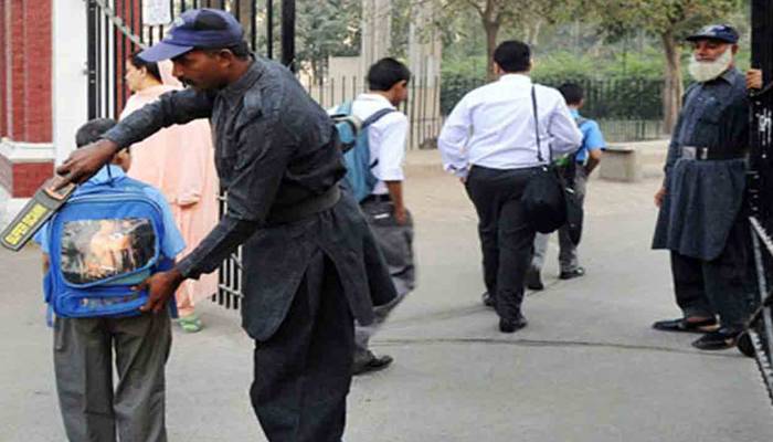 پنجاب کے تعلیمی اداروں کیلئے سیکیورٹی الرٹ جاری