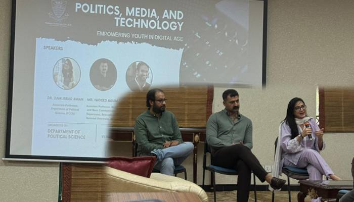  ’’سیاست، میڈیا اور ٹیکنالوجی: ڈیجیٹل دور میں نوجوانوں کو بااختیار بنانا‘‘ کے موضوع پر سیمینار