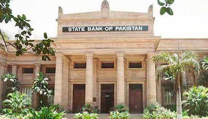 عازمین حج کی سہولت کیلئے اسٹیٹ بینک کا بڑا اعلان 
