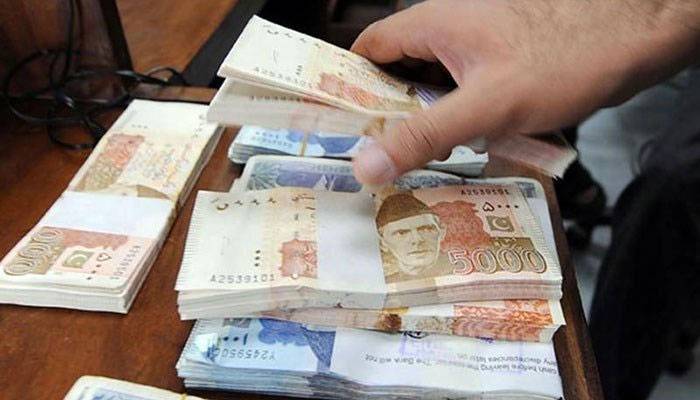  تنخواہیں اور پنشنز کونسی تاریخ کو ملیں گی؟ ملازمین کیلئے بڑی خبر آگئی