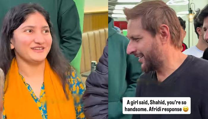 مداح لڑکی کے تعریف کرنے پر شاہد آفریدی نے کیا کہا؟ لوگوں کےقہقہے