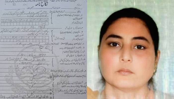 بھارتی سکھ خاتون یاتری نے اسلام قبول کرکے پاکستانی شہری سے نکاح کرلیا