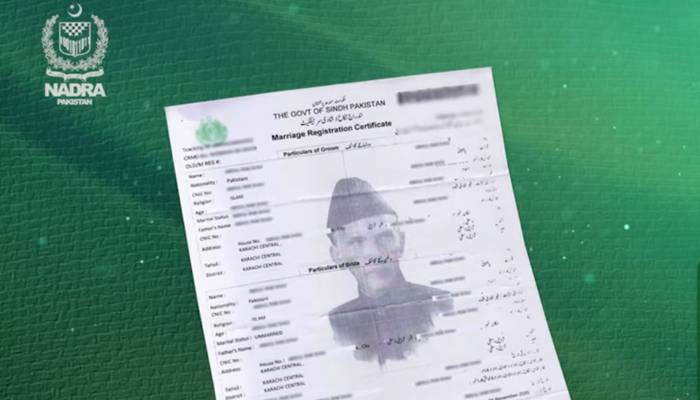 نادرا نے یونین کونسل سے میرج سرٹیفکیٹ حاصل کرنے کا طریقہ بتاد یا