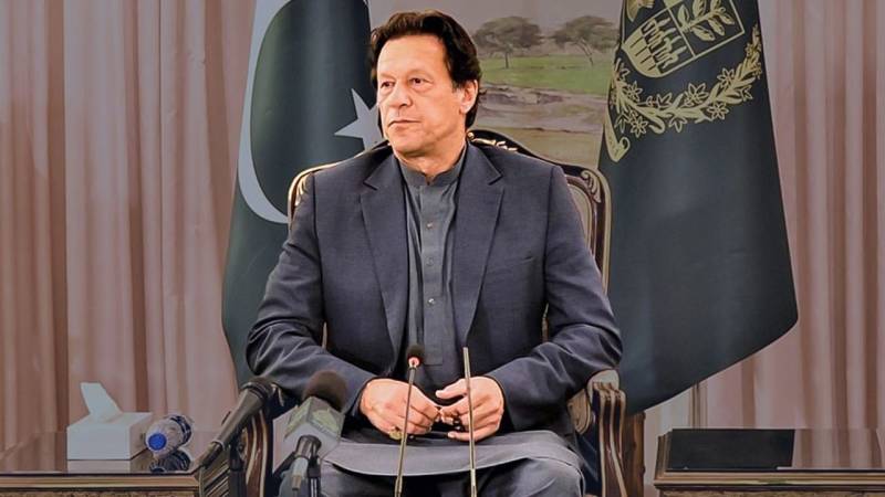 عمران خان کا نام اب بدنام زمانہ مجرم جیفری ایپسٹین کی فہرست میں بھی شامل ہو گیا ہے، ممتاز چانگ