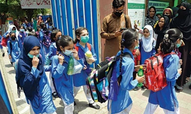 موسمِ سرما کی تعطیلات کے حوالے سے بڑی خبر آگئی