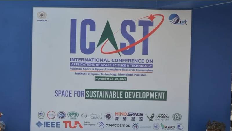 پاکستان کی عالمی خلائی کانفرنس 2025 کی میزبانی، سائنسی میدان کی ترقی میں اہم سنگ میل