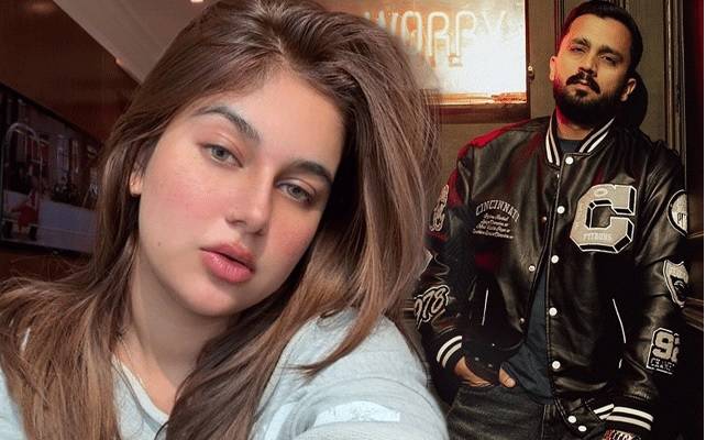 رجب بٹ اور سامعہ حجاب کی غیر اخلاقی گفتگو، سوشل میڈیا پر ہنگامہ برپا