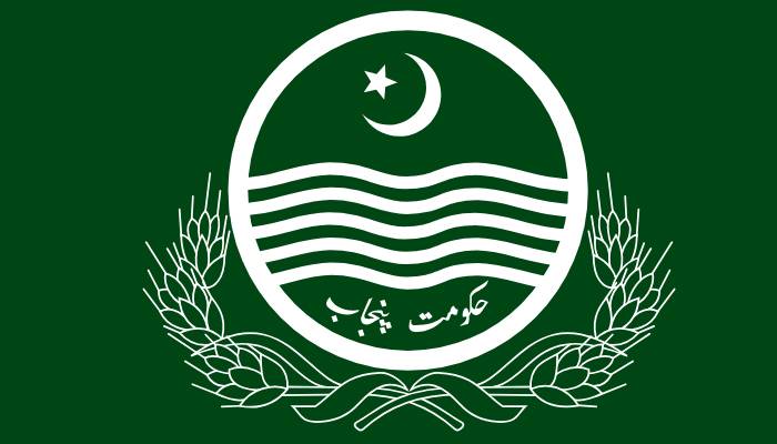 پنجاب حکومت نے احتجاج کے نام پر نفرت فتنہ پھیلانے والی  فنڈنگ روک دی 