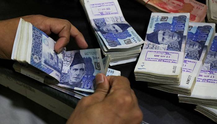 غیر قانونی طور پر مقیم افغان  وغیر ملکی شہریوں کی اطلاع دینے پر نقد انعام پائیں