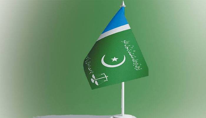 محکمہ داخلہ پنجاب نےجماعت اسلامی کو مینارپاکستان پر اجتماع کی اجازت دیدی
