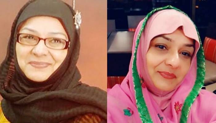 امریکا نے پاکستان میں دہشتگردی کی مرتکب کہکشاں حیدر کو 8 سال قید کی سزا سنا دی