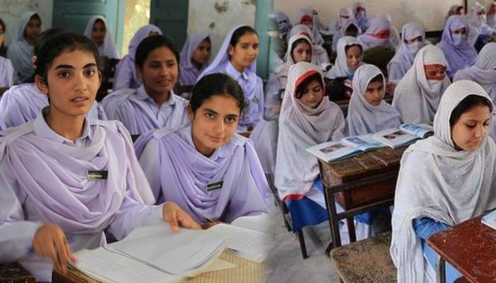  سرکاری و نجی اسکولوں کے لیے نیا سکیورٹی پلان جاری، طلبہ،اساتذہ کیلئے اہم خبر