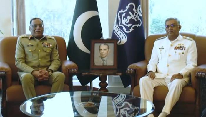 جوائنٹ چیفس آف اسٹاف کمیٹی جنرل ساحر شمشاد مرزا کا نیول ہیڈکوارٹرز کا الوداعی دورہ