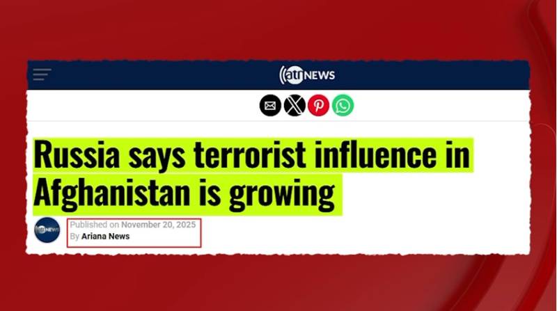 افغان طالبان کی سرپرستی میں فتنہ الخوارج کے دہشت گرد عزائم عالمی سطح پر بے نقاب
