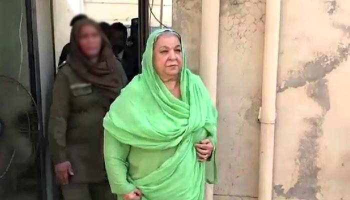  ڈاکٹر یاسمین راشد کی ایک مقدمہ میں ضمانت منظور کرنے کا حکم