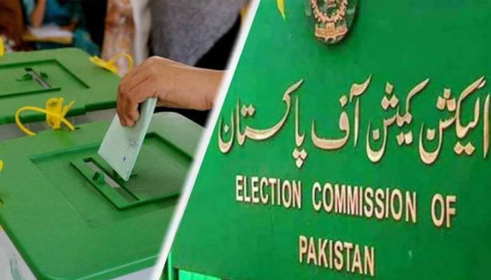 ہری پور:ضمنی الیکشن سے قبل لیگی رہنما کیخلاف الیکشن کمیشن کابڑا ایکشن