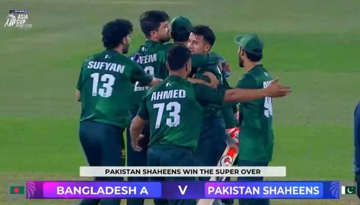 رائزنگ اسٹار ایشیا کپ فائنل، پاکستان سپراوور میں بنگلہ دیش کو ہرا کر چیمپیئن بن گیا