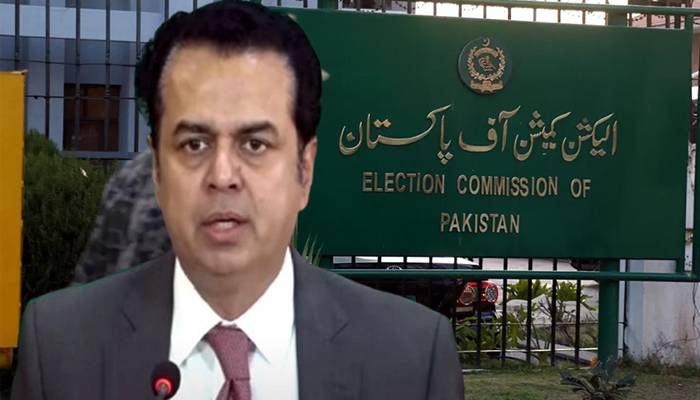 الیکشن کمیشن نے طلال چودھری کے بھائی کی کامیابی کا نوٹیفکیشن روک دیا