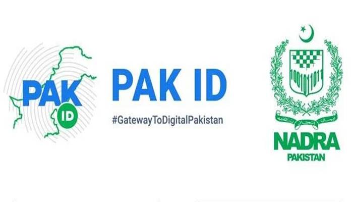 اب گھر بیٹھے  پیدائش ، وفات، نکاح اور طلاق کے رجسٹریشن سرٹیفکیٹ بنوا  ئیں 