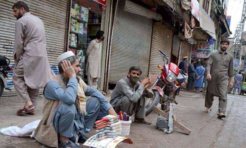 پاکستان میں بیروزگاری کس صوبے میں سب سے زیادہ ہے؟