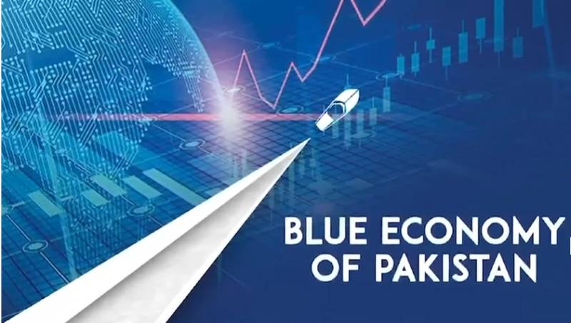 ایس آئی ایف سی کی مؤثر سہولت کاری سے بلیو اکانومی سے مستفید ہونے کی حکمت عملی تیار 