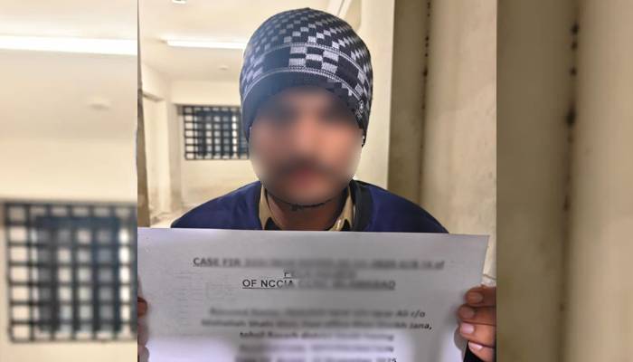 جعلی سینیٹر بن کر شہریوں سے فراڈ کرنے والا ملزم گرفتار