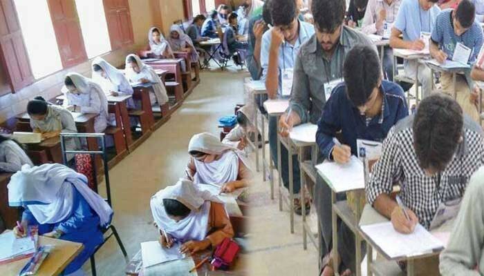 2026 میں میٹرک کے سالانہ امتحانات دینے والے طلبا و طالبات کیلئے اچھی خبر
