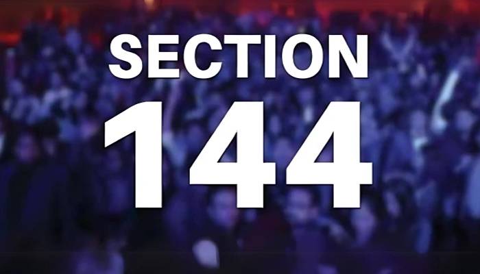 راولپنڈی میں 3 روز کے لئے دفعہ 144 نافذ