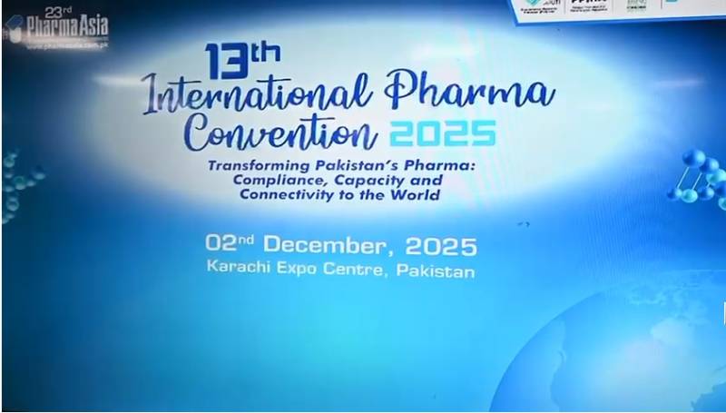 23ویں فارما ایشیا2025 کاکراچی ایکسپو سینٹر میں شاندار آغاز 