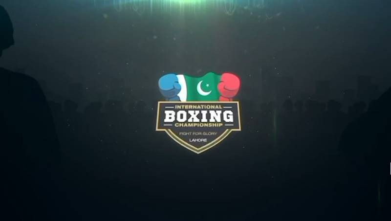 لاہور میں ورلڈ باکسنگ ایسوسی ایشن کے تعاون سے انٹرنیشنل باکسنگ چیمپئن شپ2025ء اختتام پذیر