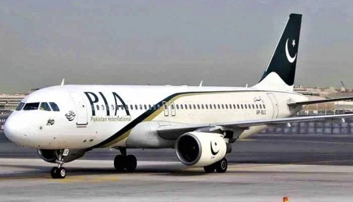 پاکستان کی قومی ایئر لائن کی نجکاری کے حوالے سے اہم پیشرفت
