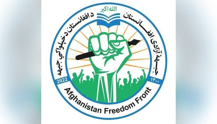 افغانستان میں اے ایف ایف کی کارروائیاں ، حملے میں 3 طالبان ہلاک
