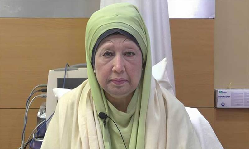 بنگلہ دیش: خالِدہ ضیا کی صحتیابی کیلئے ملک بھر میں خصوصی دعائیں