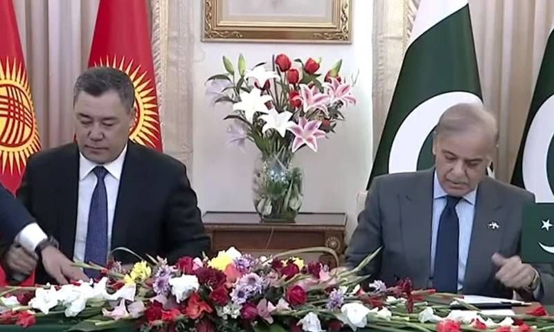 پاکستان اور کرغزستان کے درمیان متعدد شعبوں میں تعاون کو فروغ دینےکیلئے معاہدے
