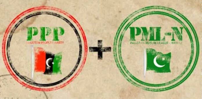 پیپلز پارٹی نے ن لیگ کی بڑی پیشکش قبول کر لی