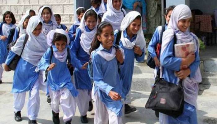 پنجاب کے تعلیمی اداروں میں موسم سرما کی چھٹیوں کا اعلان 