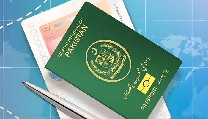 آن لائن پاسپورٹ سروس میں شہریوں کو بڑی سہولت فراہم کردی گئی