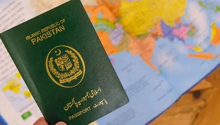 آن لائن پاسپورٹ اپلائی کرنیوالے پاک آئی ڈی ایپ پر بائیومیٹرک کروا سکیں گے