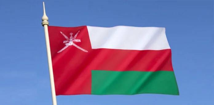عمان میں توانائی اور معدنیات کے شعبے میں لائسنس لازمی، نوٹیفکیشن جاری