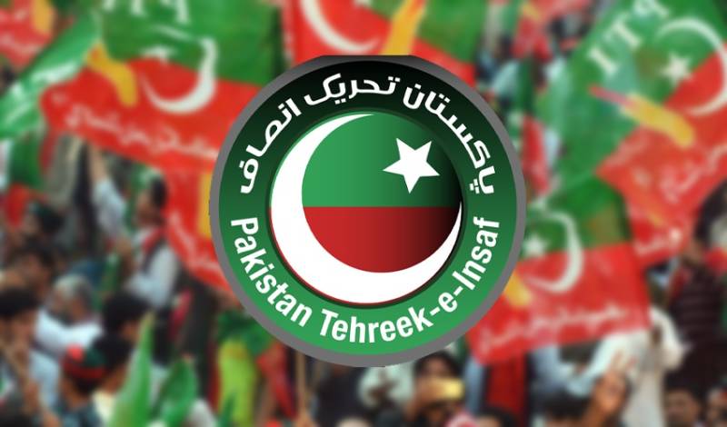 الیکشن کمیشن نے بیرسٹر گوہر کو چیئرمین پی ٹی آئی تسلیم کرنے سے انکار کر دیا