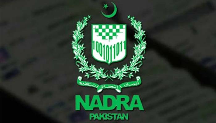 شناختی کارڈ پر موجودہ پتہ تبدیل کروانے کے خواہشمندافراد کیلئے خوشخبری