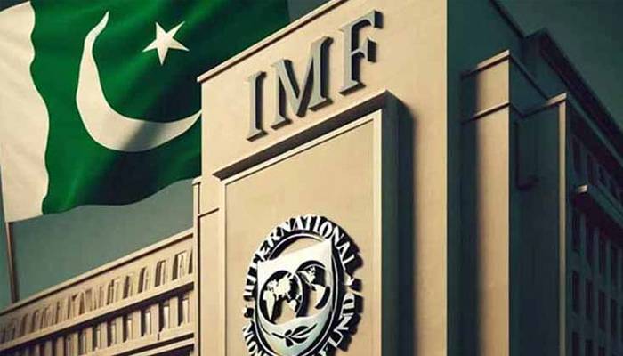 آئی ایم ایف نے ایگزیکٹو بورڈ اجلاس کا اعلامیہ جاری کردیا