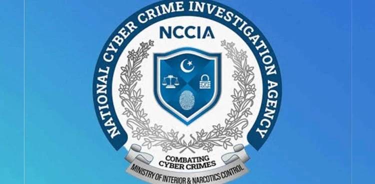 این سی سی آئی اے کرپشن اسکینڈل میں اہم پیشرفت، گرفتار سب انسپکٹر نے بڑا اعتراف کرلیا