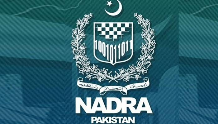 نادرا کا بڑا فیصلہ، یونین کونسلوں میں رجسٹریشن کاؤنٹرز قائم