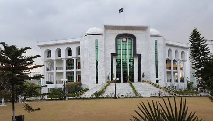 وفاقی آئینی عدالت کو شریعت کورٹ منتقل کرنے کا فیصلہ 