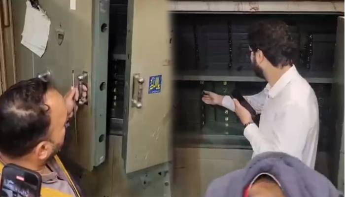 لاہور میں جیولری مارکیٹ سے 1 ارب مالیت کا 20 کلو سونا غائب، مقدمہ درج