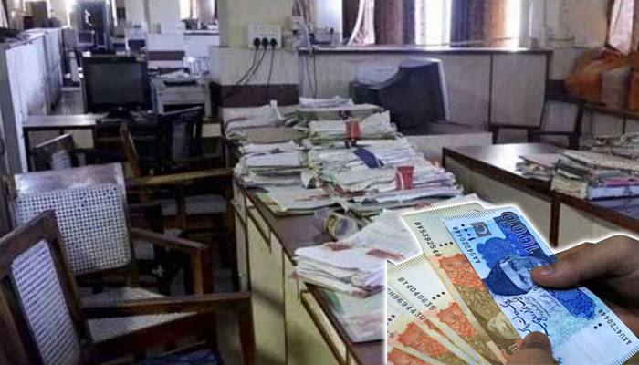 سرکاری نوکری پر بھرتی ہونے کے خواہشمند افراد کیلئے بری خبر