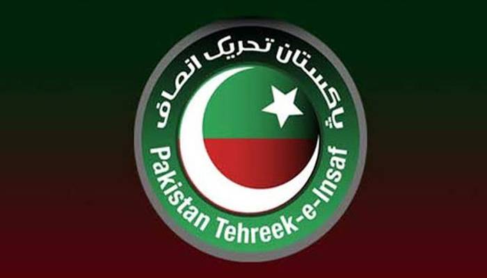 پاکستان تحریک انصاف نے سیاسی کمیٹی تشکیل دیدی