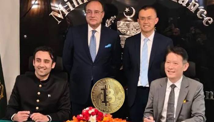 پاکستان نے بائنانس اور ایچ ٹی ایکس کو این او سی جاری کردیا